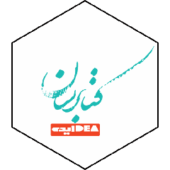 هویت سایت