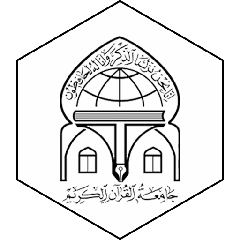 مشتری