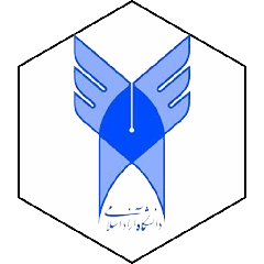مشتری