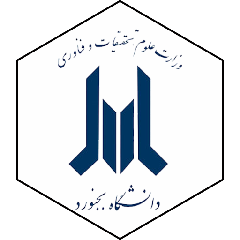 مشتری