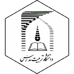 مشتری