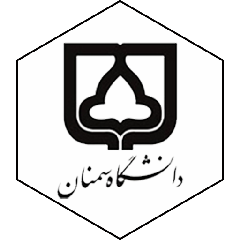 مشتری