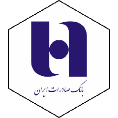 مشتری