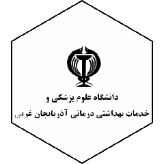مشتری