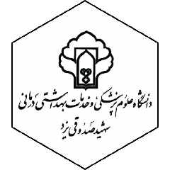مشتری