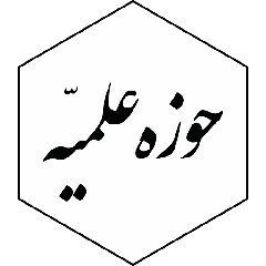 مشتری