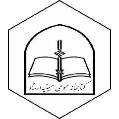 مشتری