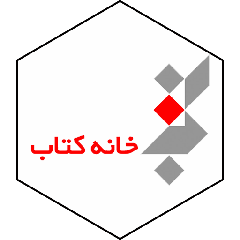 تخصص