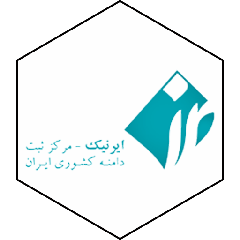 دامنه معتبر