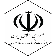 همکاری ملی