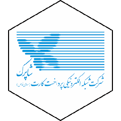 پرداخت مطمئن