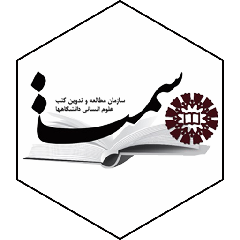 ناشران همکار